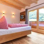 Peholdgut - Natururlaub Am Berg Appartement Lofer