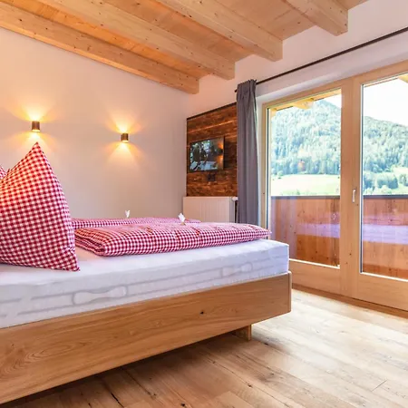 Peholdgut - Natururlaub Am Berg Appartement Lofer