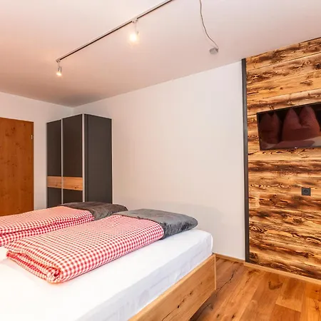 Peholdgut - Natururlaub Am Berg